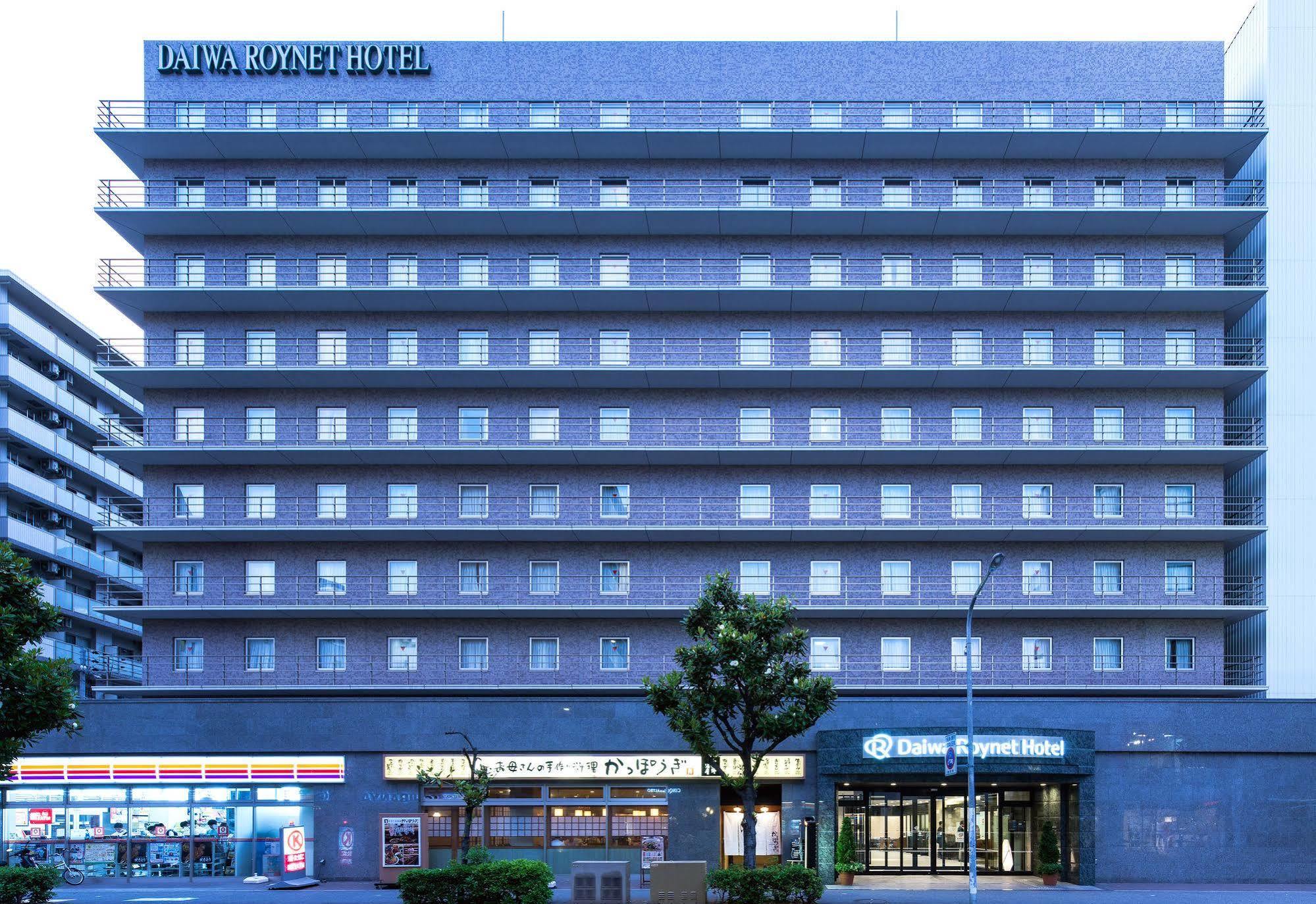 Daiwa Roynet Hotel Kobe Sannomiya Ngoại thất bức ảnh