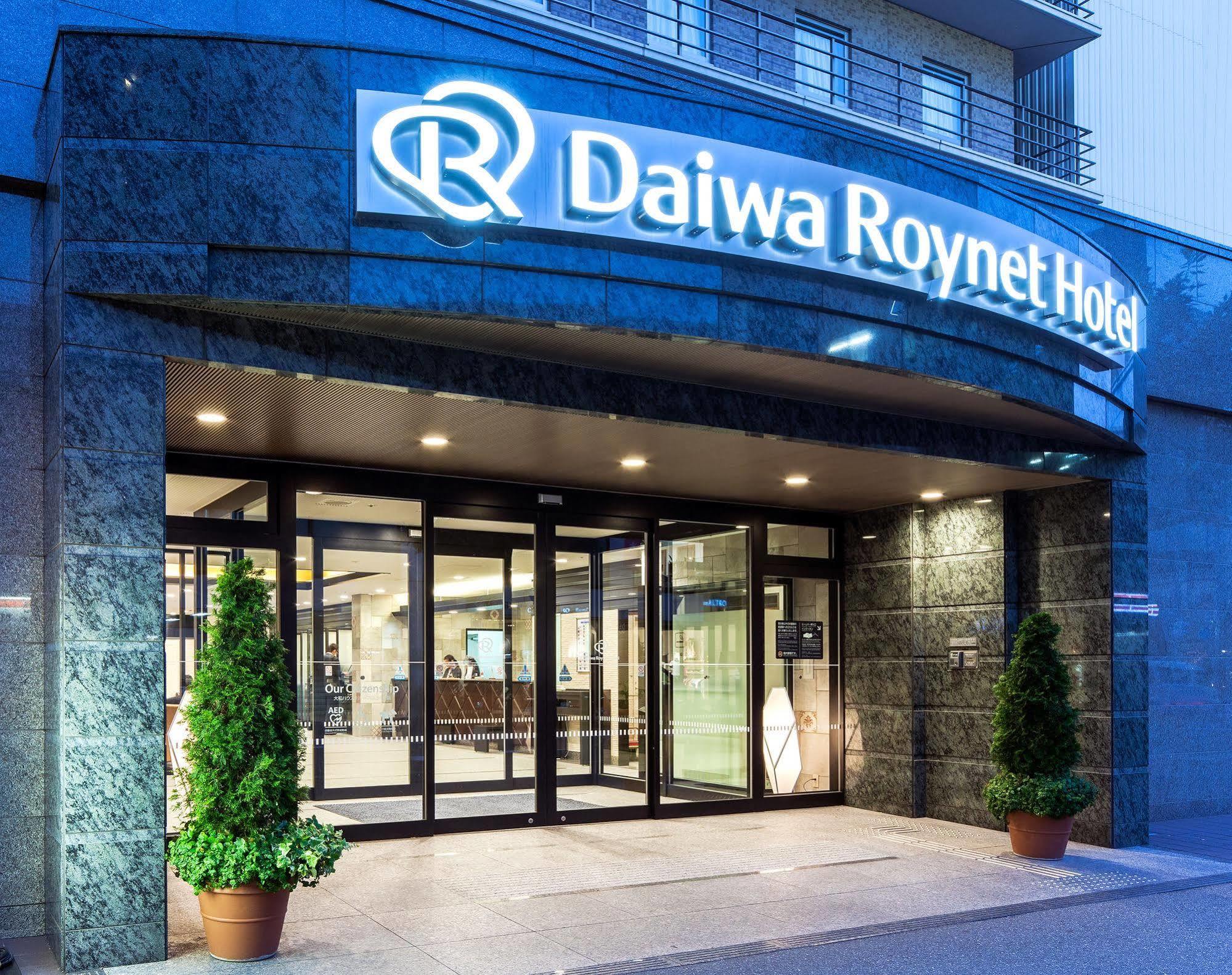 Daiwa Roynet Hotel Kobe Sannomiya Ngoại thất bức ảnh