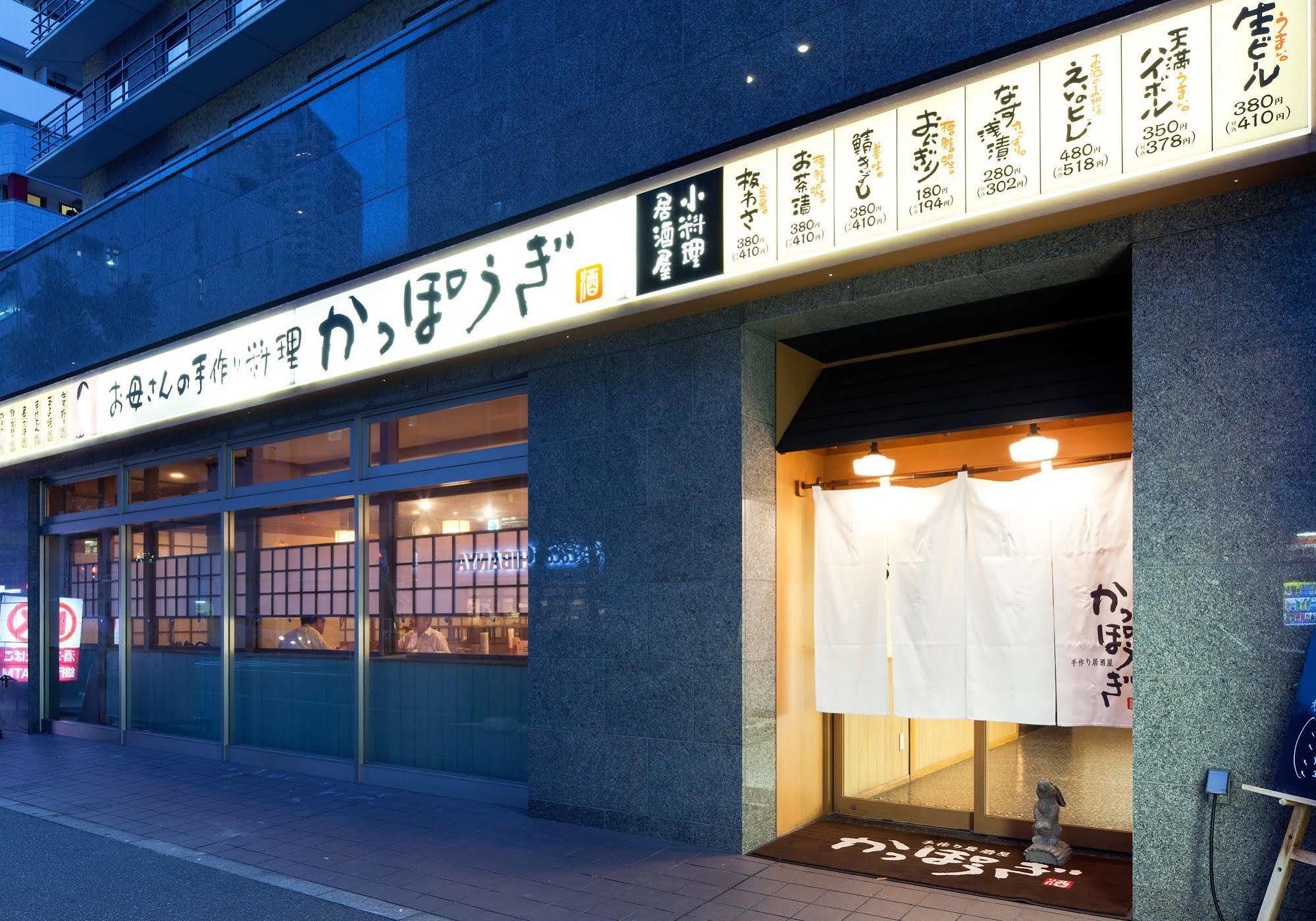 Daiwa Roynet Hotel Kobe Sannomiya Ngoại thất bức ảnh