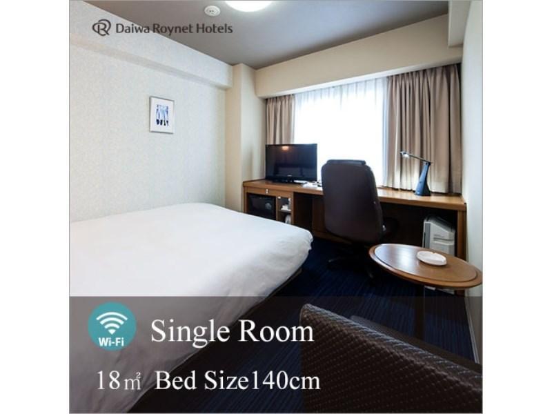 Daiwa Roynet Hotel Kobe Sannomiya Ngoại thất bức ảnh