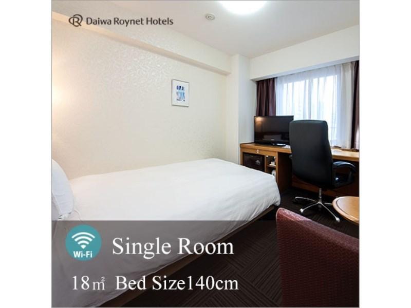 Daiwa Roynet Hotel Kobe Sannomiya Ngoại thất bức ảnh