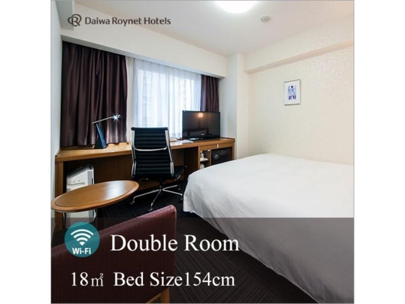 Daiwa Roynet Hotel Kobe Sannomiya Ngoại thất bức ảnh